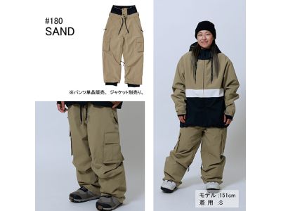 SAND(180)