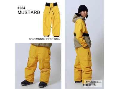 MUSTARD(234)