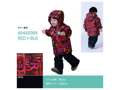 RED × BLK(044E009)