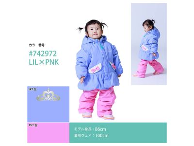 LIL × PNK(742972)