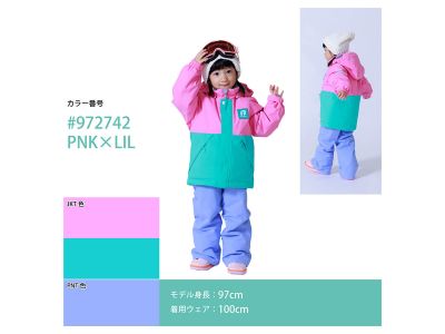 PNK × LIL(972742)