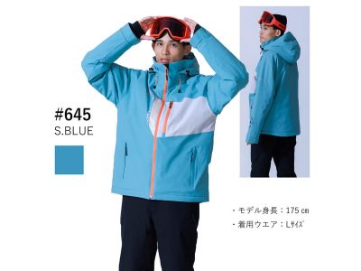 S.BLUE(645)