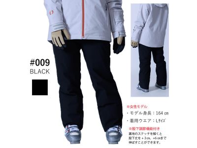 BLACK(009)