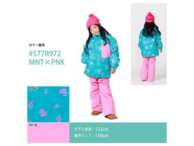 MNT × PNK(577R972)