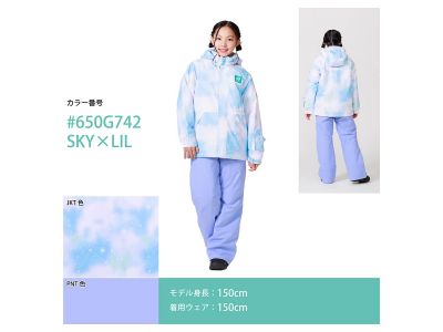 SKY × LIL(650G742)