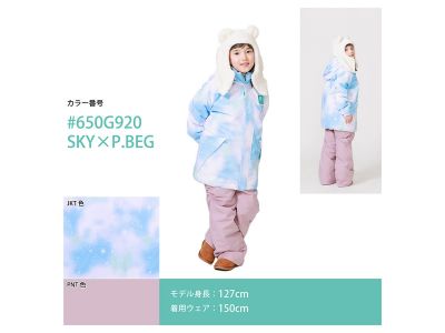 SKY × P.BEG(650G920)