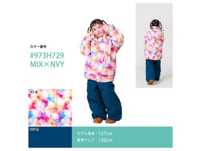 MIX × NVY(973H729)