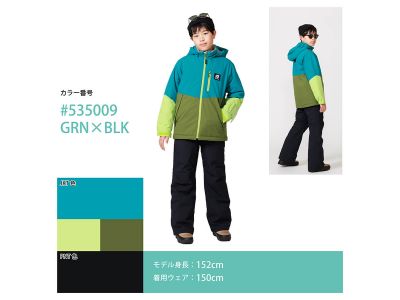 GRN × BLK(535009)