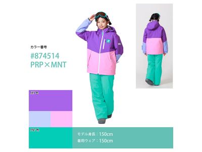 PRP × MNT(874514)