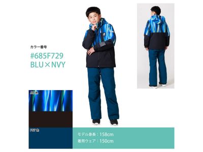 BLU × NVY(685F729)