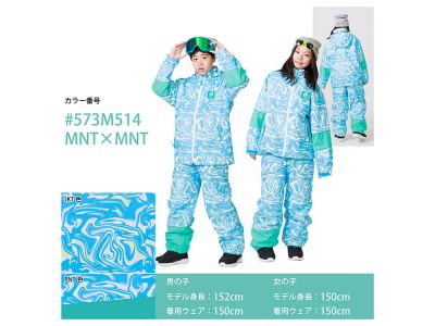 MNT × MNT(573M514)