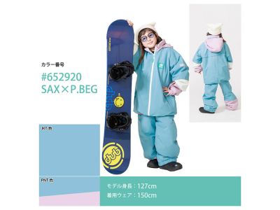 SAX × P.BEG(652920)