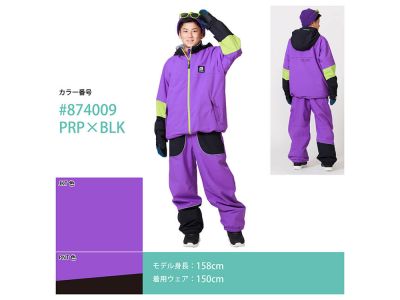 PRP × BLK(874009)