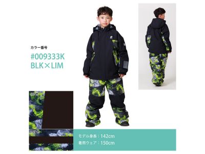 BLK × LIM(009333K)