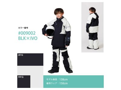 BLK × IVO(009002)