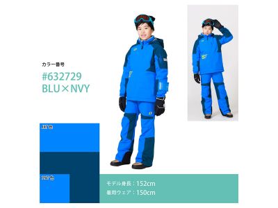 BLU × NVY(632729)