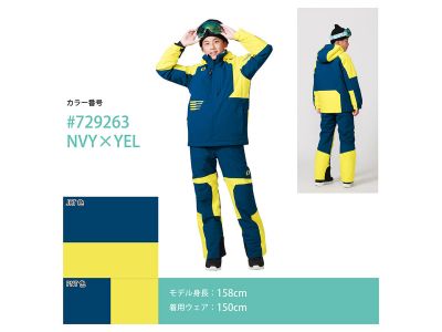 NVY × YEL(729263)