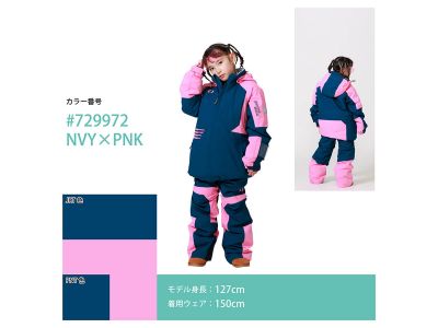 NVY × PNK(729972)