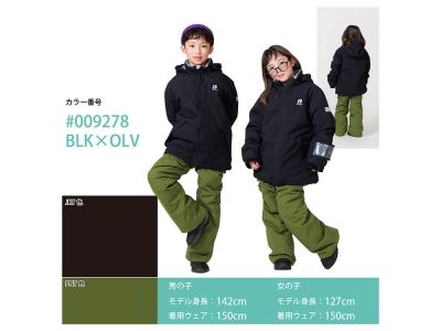 BLK × OLV(009278)