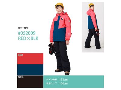 RED × BLK(052009)