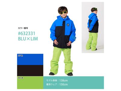BLU × LIM(632331)