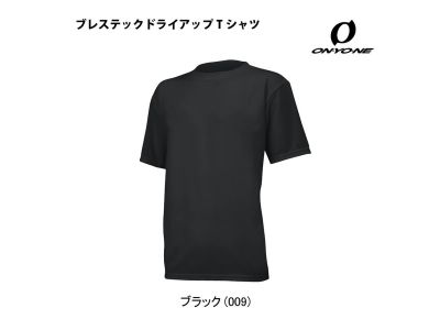 BLACK(009)