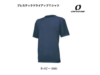 NAVY(699)