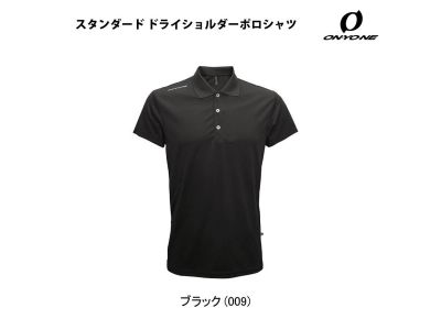 BLACK(009)
