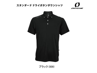 BLACK(009)