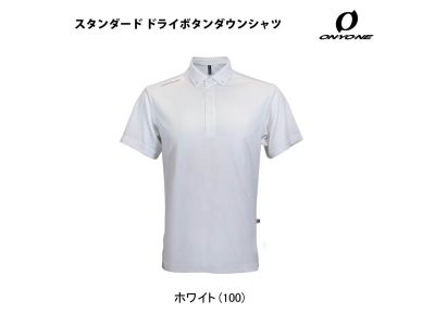 WHITE(100)