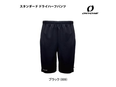 BLACK(009)