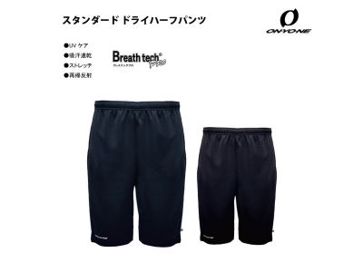 BLACK(009)
