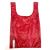 RED(055)