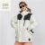 IVORY(250)