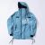 BLUE(571)