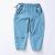BLUE(571)