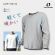 COOL.GRAY(005)