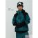 BLUE GREEN(559)
