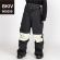 BKIV(009250)