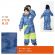 BLUE(737B)