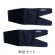 BLACK(009)