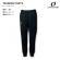 TRAINING PANTS