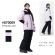 PINK×BLACK(870009)
