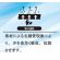 吸汗速乾