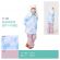 SKY × P.BEG(650G920)